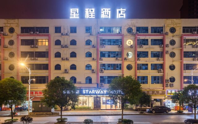 Starway Hotel Anshun Huangguoshu Street Anshun College