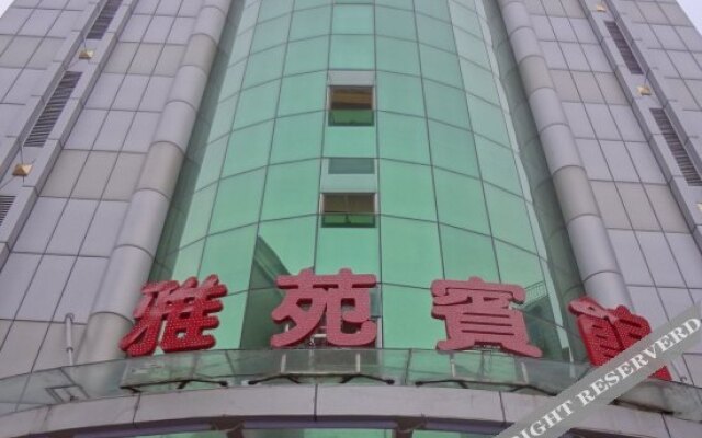 Yayuan Hotel