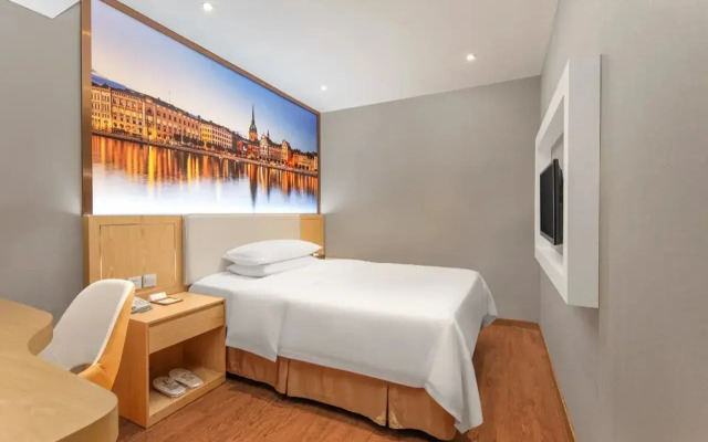 Vienna Classic Hotel (Hangzhou Banshan Shiqiao)