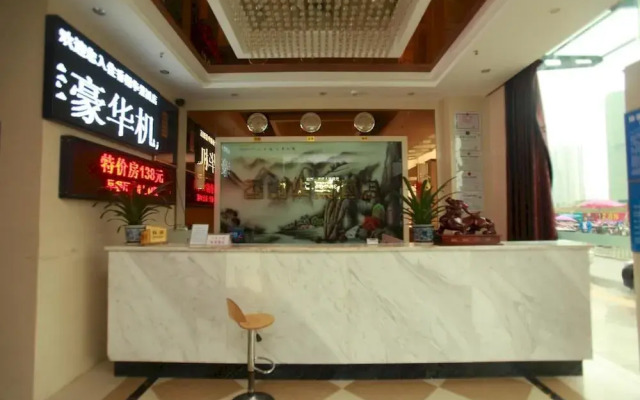 Xiangxie Huajing Hotel