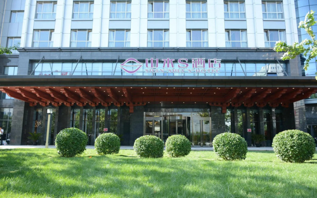 Shanshui S Hotel Maliandao Branch