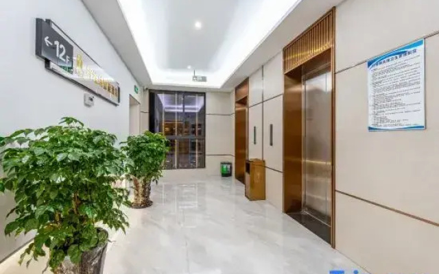 te na hotel