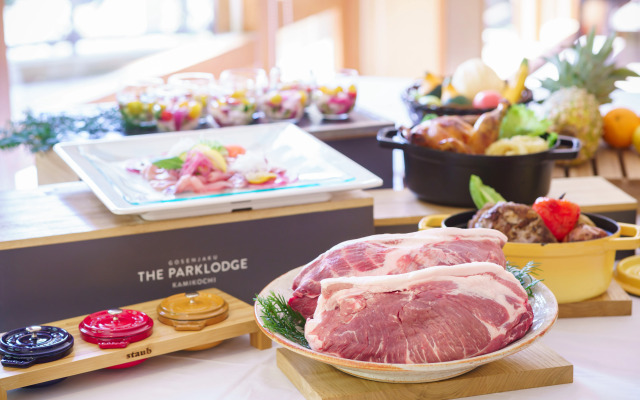 Yamanoryosha Gosenjaku Lodge