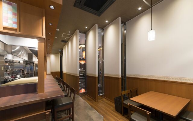 APA Hotel Kyoto Ekikita