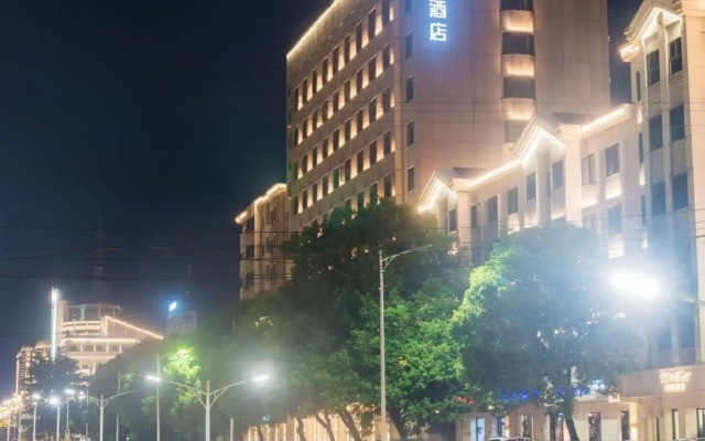 Home Inn Nanchang Beijing West Road