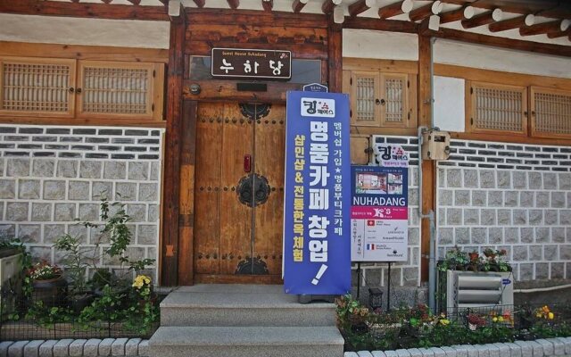 Nuhadang Hanok Guesthouse