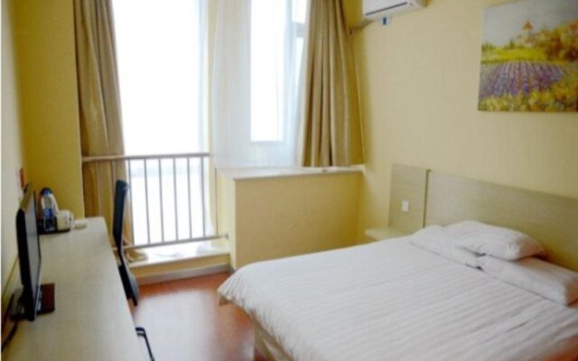 HanTing Hotel (Changzhou Changhong Road Subway Station)