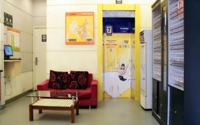 7Days Inn Xi'an West Gate