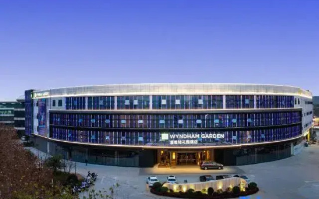 Wyndham Garden Changsha