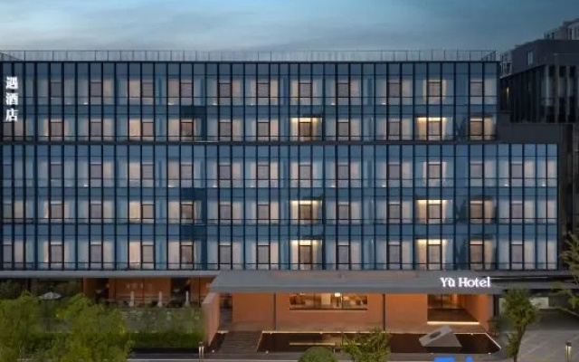 Yu Hotel – Exterior – Wuhan