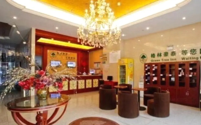 GreenTree Inn Hefei South High-speed Railway Station Beijing Road Expr