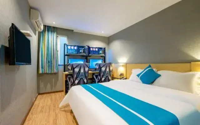 7 Days Inn Dongguan Chang an Bus Station North Branch