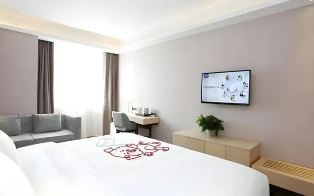 Lavande Hotel·Bejing West Railway Station South Square