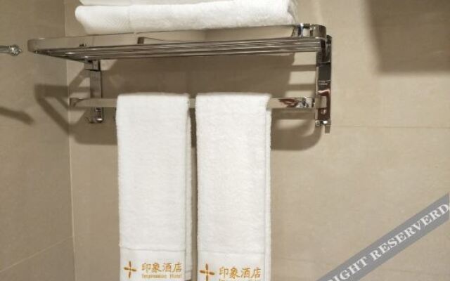 Yingkou Wanda Hotel Apartment