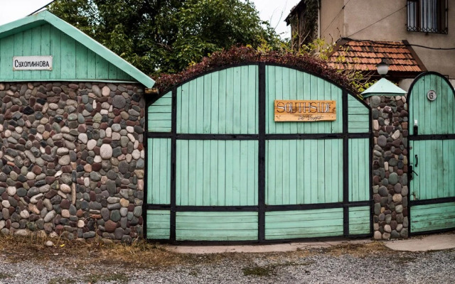 Southside Guest House