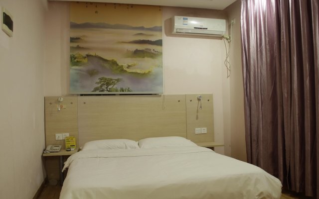 Xiamen Ruxiang Hotel