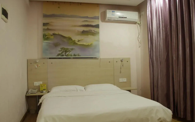 Xiamen Ruxiang Hotel