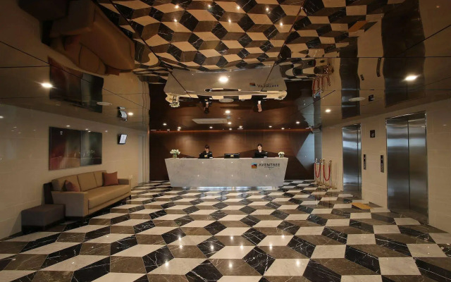 Aventree Hotel Busan