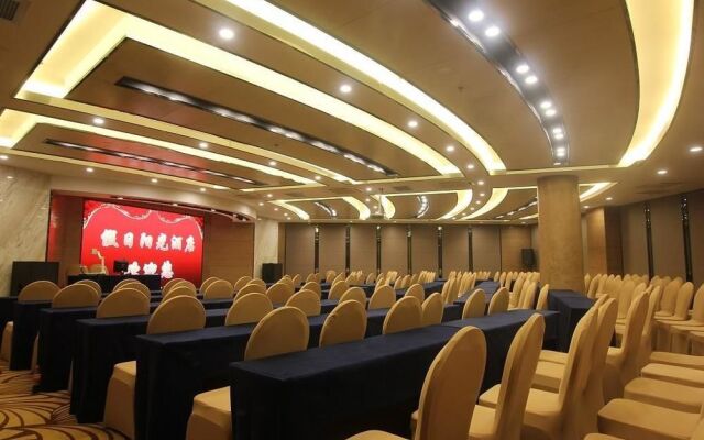 Sunny Resort Hotel - Dandong