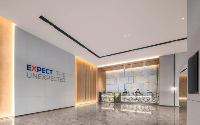 Holiday Inn Express Shantou Chenghai by IHG
