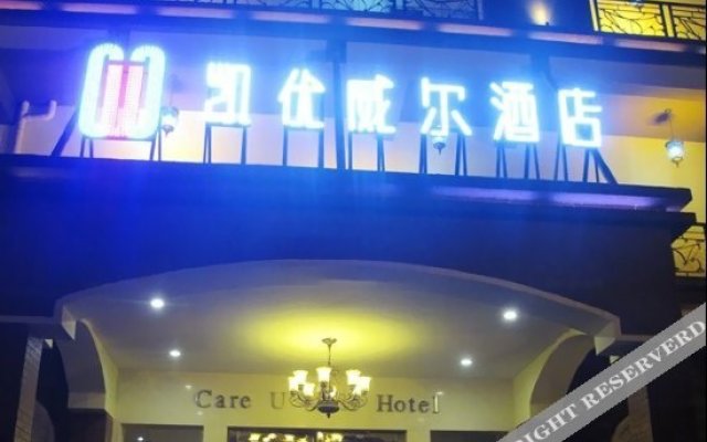 Chengdu Care U Well Hotel