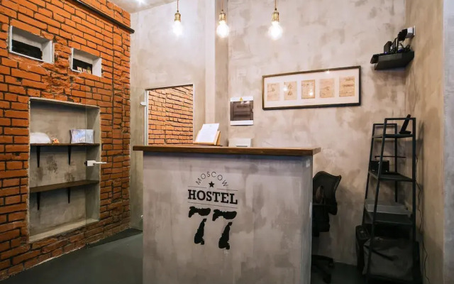 Loft Hostel 77