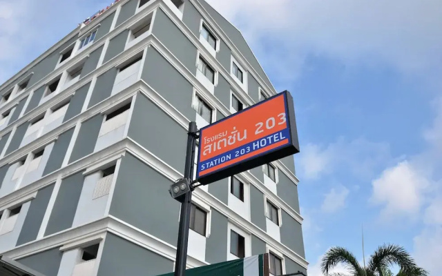 Station 203 Hotel