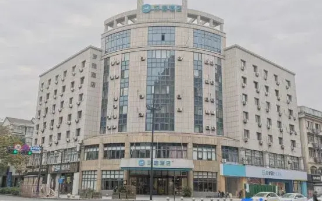 Luoya Hostel