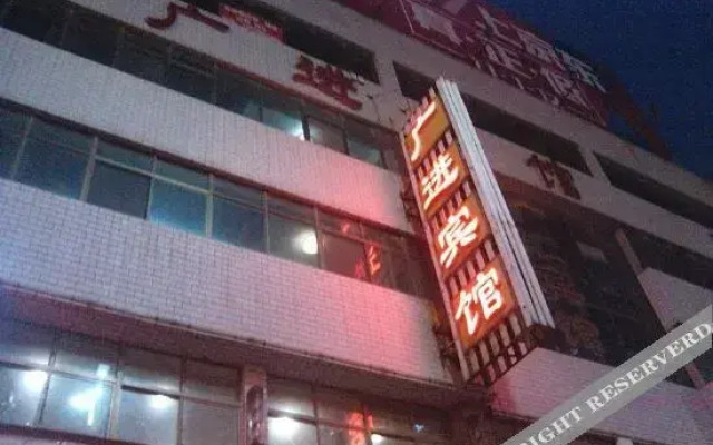 Oyo Guangjin Hotel