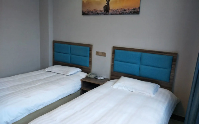 Tiandi Haoqing Hotel