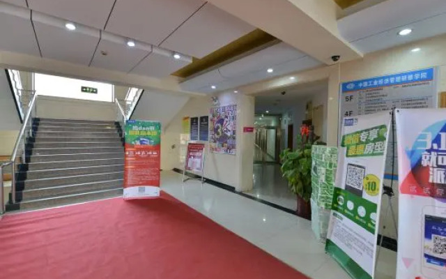 Pai Hotel Beijing Shijing Mountain Bajiao Amusement Park Subway Station