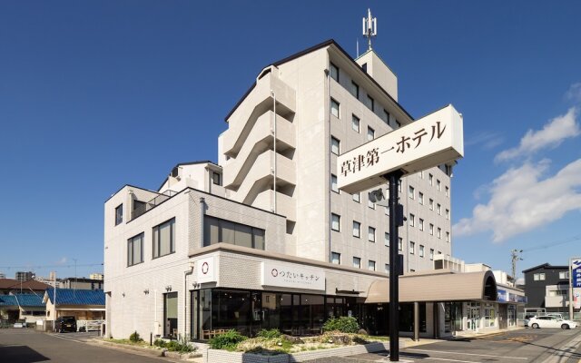 Kusatsu Daiichi Hotel