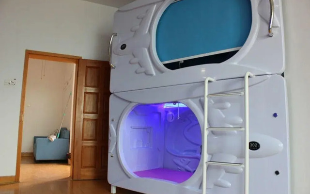 Changsha Tourist Capsule Youth Hostel