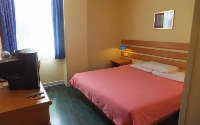 Home Inn (hanzhong buxingjie)