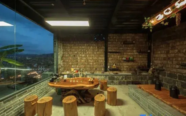 Yunshang Rujing Viewing Holiday Hostel