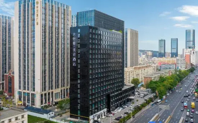 Madison Hotel Shuiyilan  Zhongtianjian Plaza Lanzhou West Railway Station