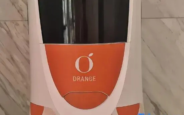 Orange Hotel  (Shanghai Hongqiao Railway Station Beidi Road)