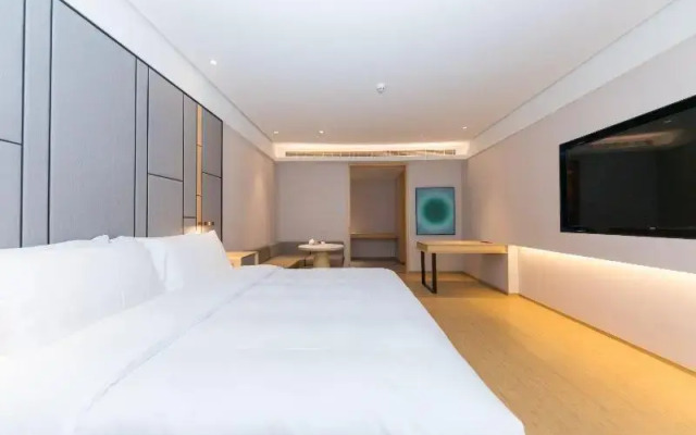 Ji Hotel (Hefei Aoyuan City Tiandi)