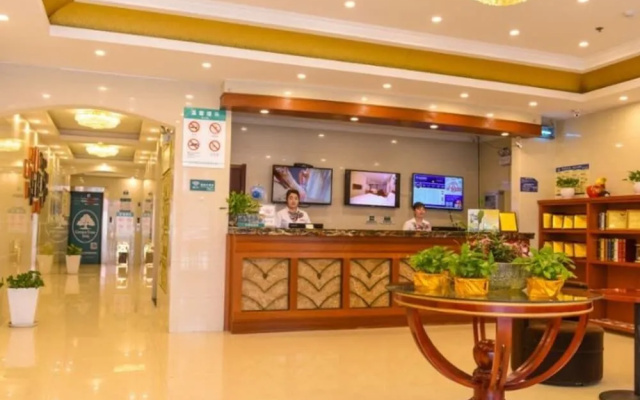 GreenTree Inn Chizhou Changjiang Middle Road Shangzhidu Commerce Square Express Hotel – Lobby – Chizhou