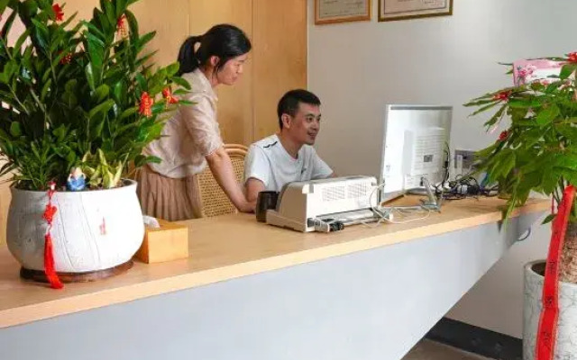 Changting Traveler Return Inn