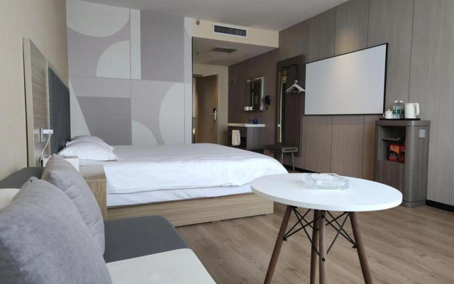 City 118 Selected Hotel Xi'an Zhongxing Xidian South Campus