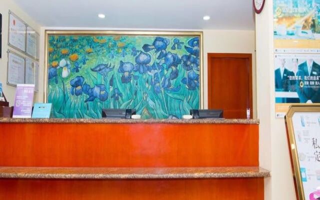 Hanting Hotel Wuxi New District