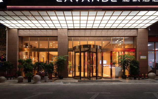 Lavande Hotel Kaili International Yongfeng East Road