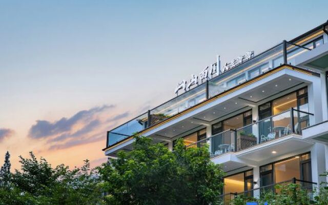 Mountain Streams POSON·Designer Vacation Boutique Inn