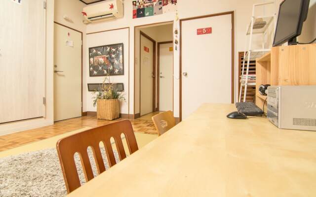 Aizuya Inn - Hostel