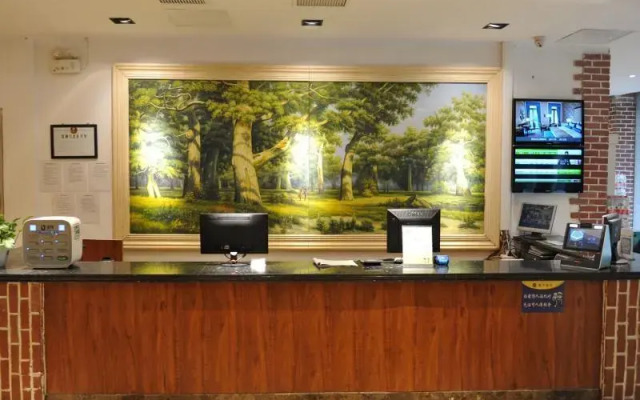 GreenTree Alliance Chengwu Daming Lake Road Hotel