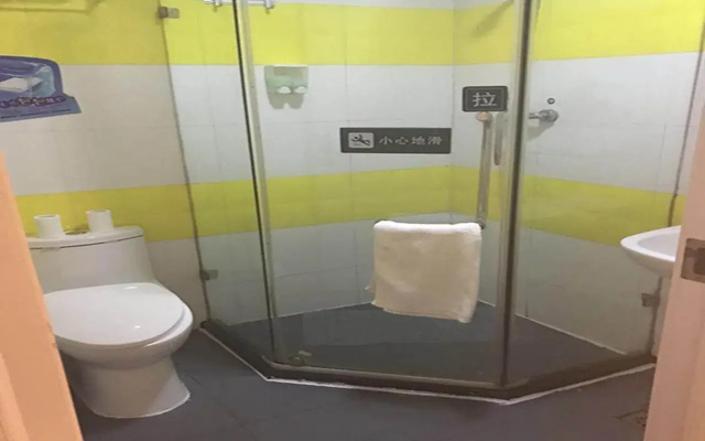 7 Days Inn Qingdao Zhongshan Road