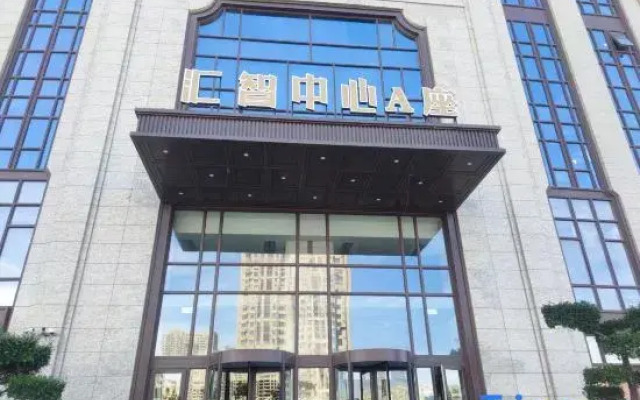 Huizhi Zhenxing Hotel Apartment (Harbin Hasi Station Branch)