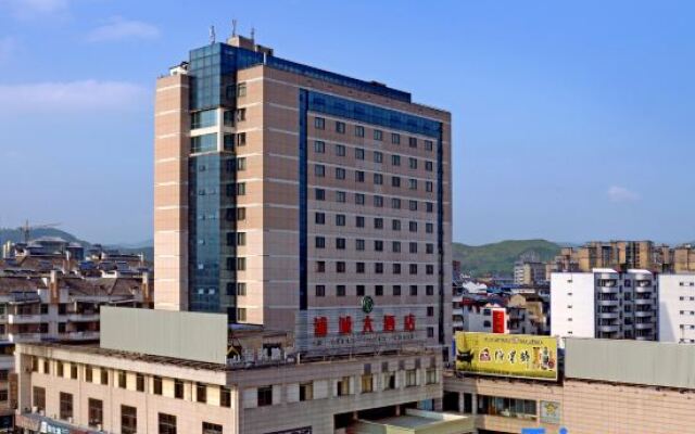 Pucheng Hotel