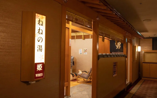 Hotel Castle inn Ise